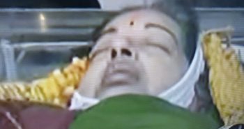 amma jayalalitha dead body pic at rajaji hall